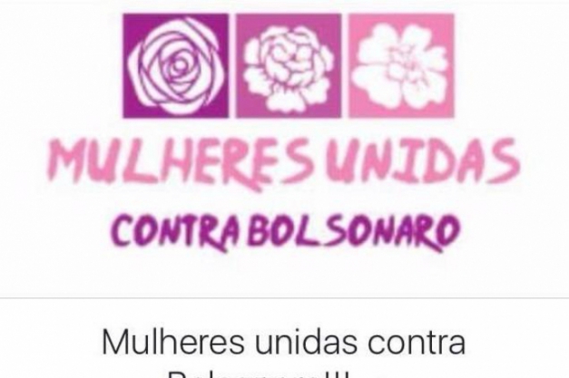 Macaque in the trees