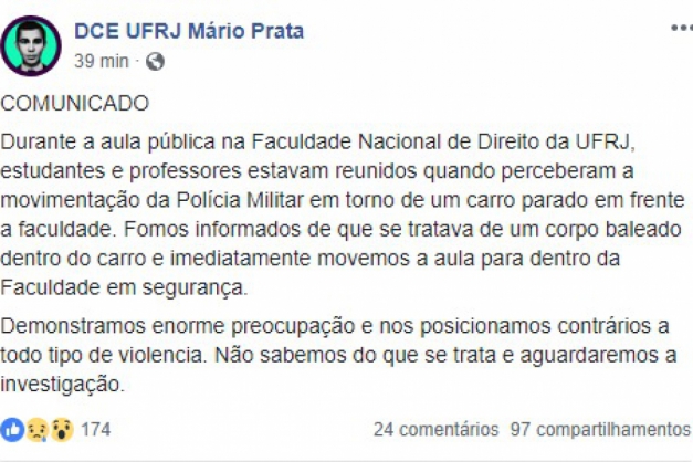 Macaque in the trees