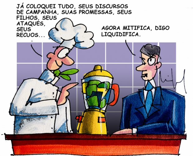 Macaque in the trees