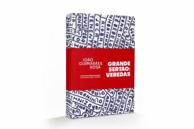 Macaque in the trees