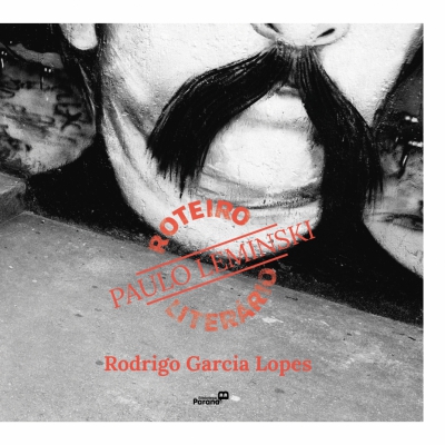 Macaque in the trees