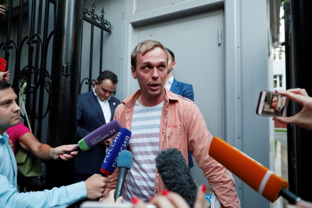 Macaque in the trees