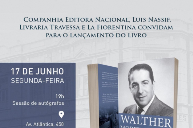 Macaque in the trees