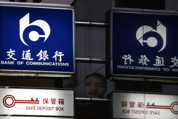 Macaque in the trees