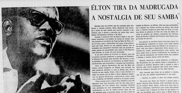 Macaque in the trees