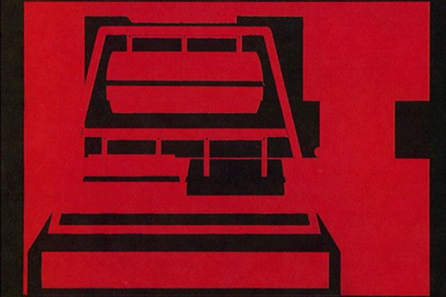 Macaque in the trees