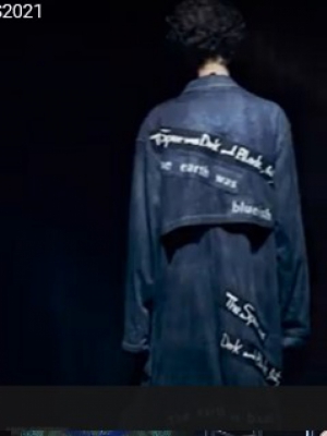 Macaque in the trees