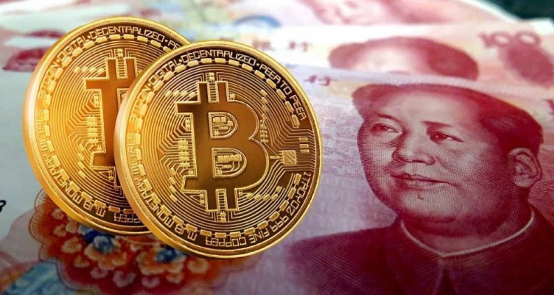 cumpărați bitcoin prin intermediul brokerajului bitcoin trader gordon ramsay în această dimineață