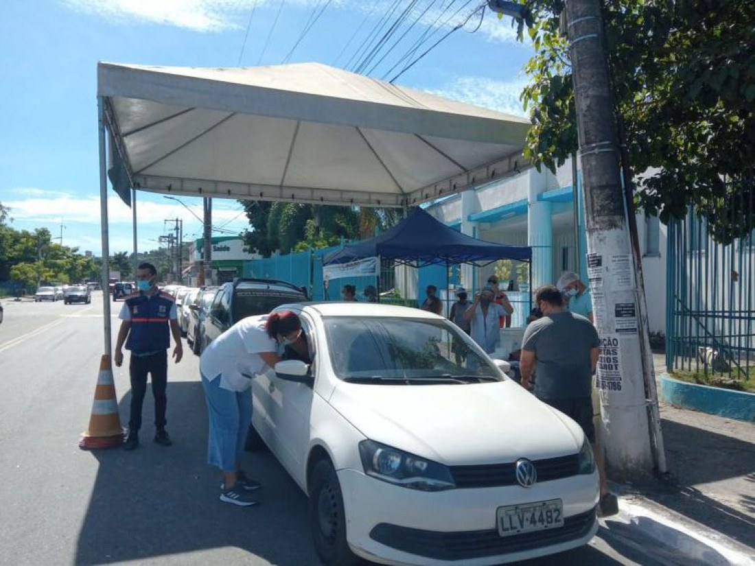Prefeitura de Duque de Caxias