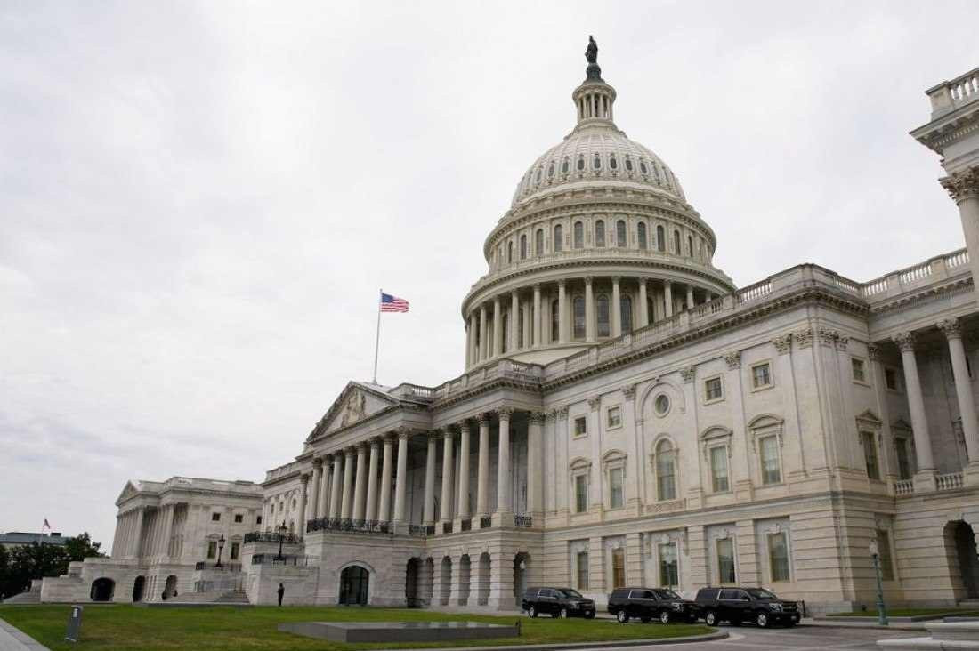 Foto: Reuters / Elizabeth Frantz