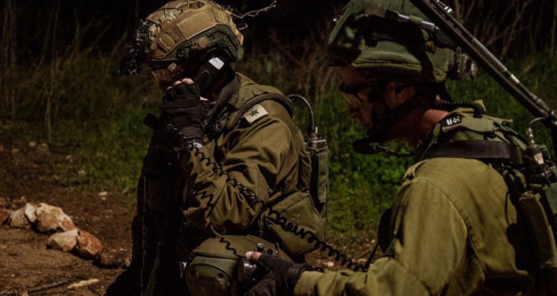 Foto: Força de Defesa de Israel