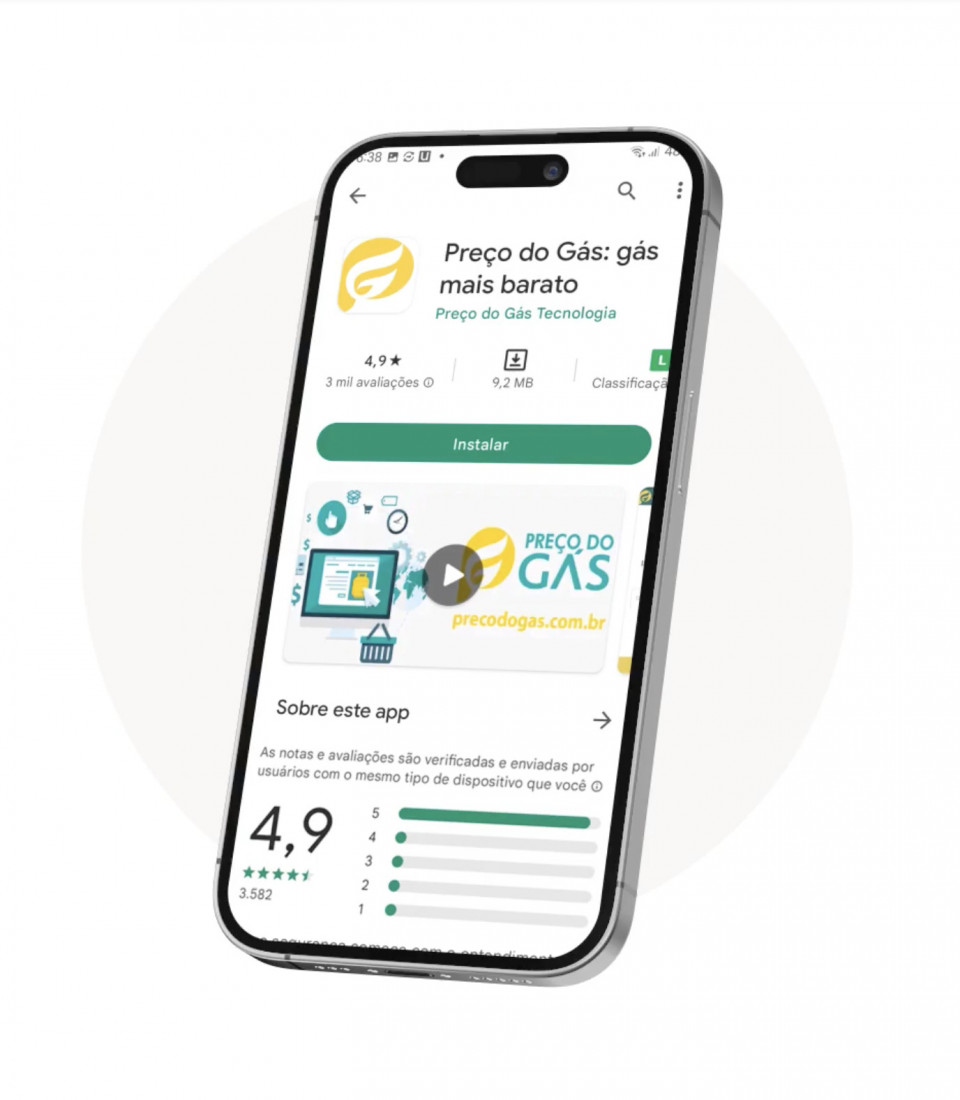 Macaque in the trees