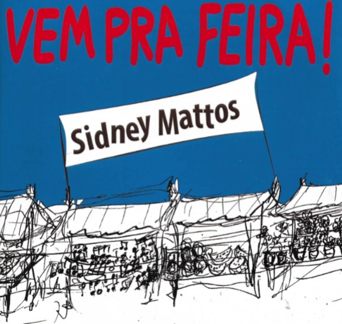 Macaque in the trees