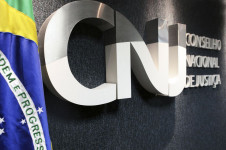 O CNJ informa que o objetivo &eacute; tornar a recupera&ccedil;&atilde;o de d&iacute;vidas mais r&aacute;pida e eficiente