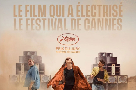  'Sir&acirc;t': o concorrente espanhol ao Oscar internacional &eacute; um filme surpreendente
