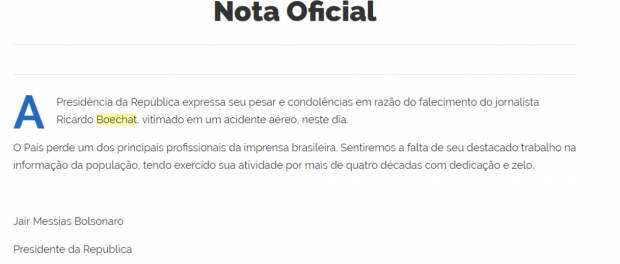 Macaque in the trees